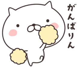 cute cat  -Mikawa- sticker #9002510