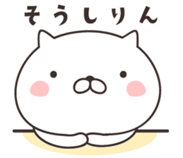 cute cat  -Mikawa- sticker #9002513