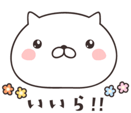 cute cat  -Mikawa- sticker #9002520