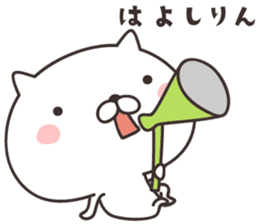 cute cat  -Mikawa- sticker #9002526