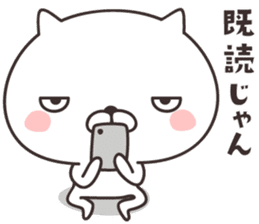 cute cat  -Mikawa- sticker #9002531