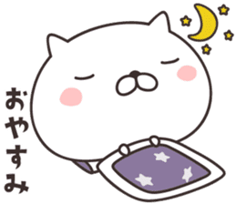 cute cat  -Mikawa- sticker #9002535