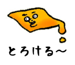 cheese!! sticker #9002576