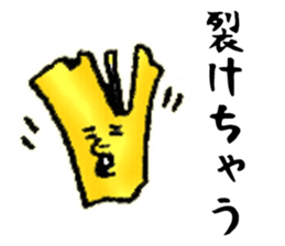 cheese!! sticker #9002577