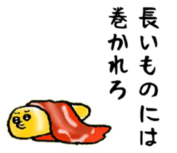 cheese!! sticker #9002586