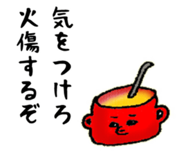 cheese!! sticker #9002587