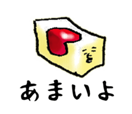cheese!! sticker #9002591