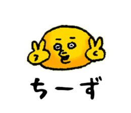 cheese!! sticker #9002592