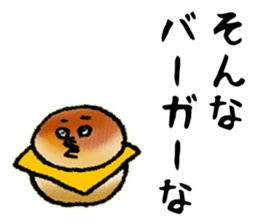 cheese!! sticker #9002594