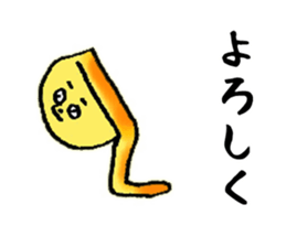 cheese!! sticker #9002597