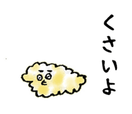 cheese!! sticker #9002598