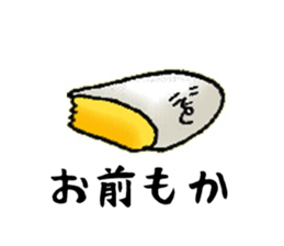 cheese!! sticker #9002600
