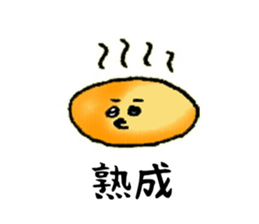 cheese!! sticker #9002602