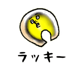 cheese!! sticker #9002605