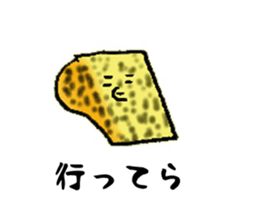 cheese!! sticker #9002607