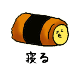 cheese!! sticker #9002610