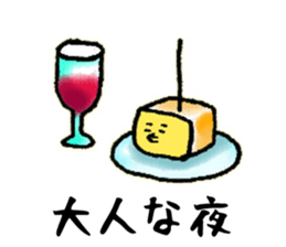 cheese!! sticker #9002613