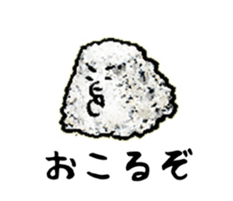 cheese!! sticker #9002614