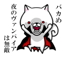 fcf squirrel sticker #9002618