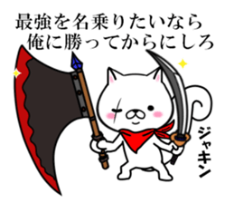 fcf squirrel sticker #9002623