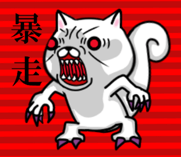 fcf squirrel sticker #9002625