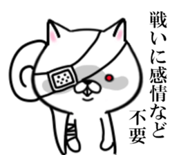 fcf squirrel sticker #9002633