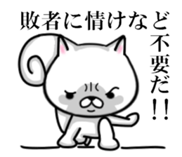 fcf squirrel sticker #9002642