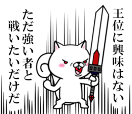 fcf squirrel sticker #9002645