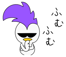 Mohican Bird 5 sticker #9002656