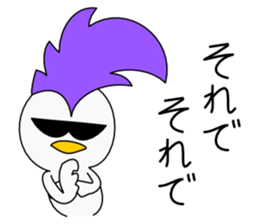 Mohican Bird 5 sticker #9002657