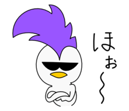 Mohican Bird 5 sticker #9002658