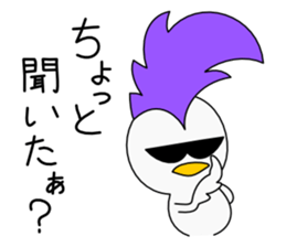 Mohican Bird 5 sticker #9002663