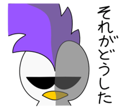 Mohican Bird 5 sticker #9002664