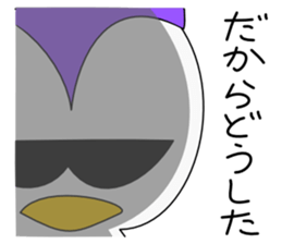 Mohican Bird 5 sticker #9002665