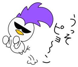 Mohican Bird 5 sticker #9002667