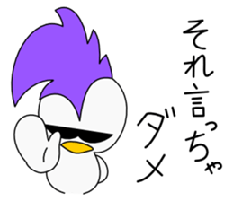 Mohican Bird 5 sticker #9002669