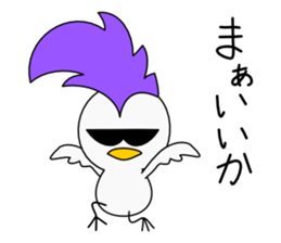 Mohican Bird 5 sticker #9002671