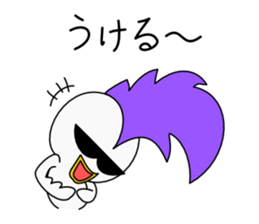 Mohican Bird 5 sticker #9002677