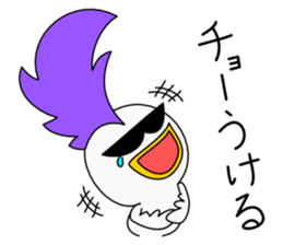 Mohican Bird 5 sticker #9002678