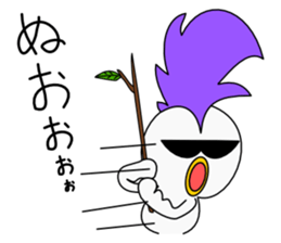 Mohican Bird 5 sticker #9002682