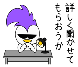 Mohican Bird 5 sticker #9002684