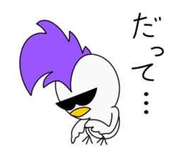 Mohican Bird 5 sticker #9002688