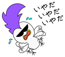 Mohican Bird 5 sticker #9002690