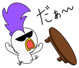 Mohican Bird 5 sticker #9002691