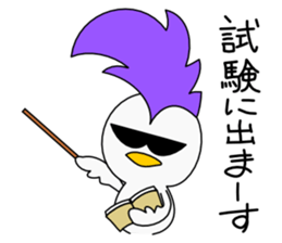 Mohican Bird 5 sticker #9002693