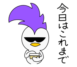 Mohican Bird 5 sticker #9002695