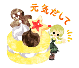 Sticker of Sweets and little people sticker #9002740