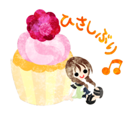 Sticker of Sweets and little people sticker #9002775