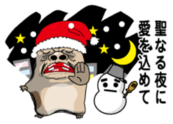 New Year (hamster) sticker #9002818