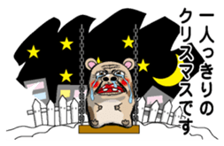 New Year (hamster) sticker #9002822